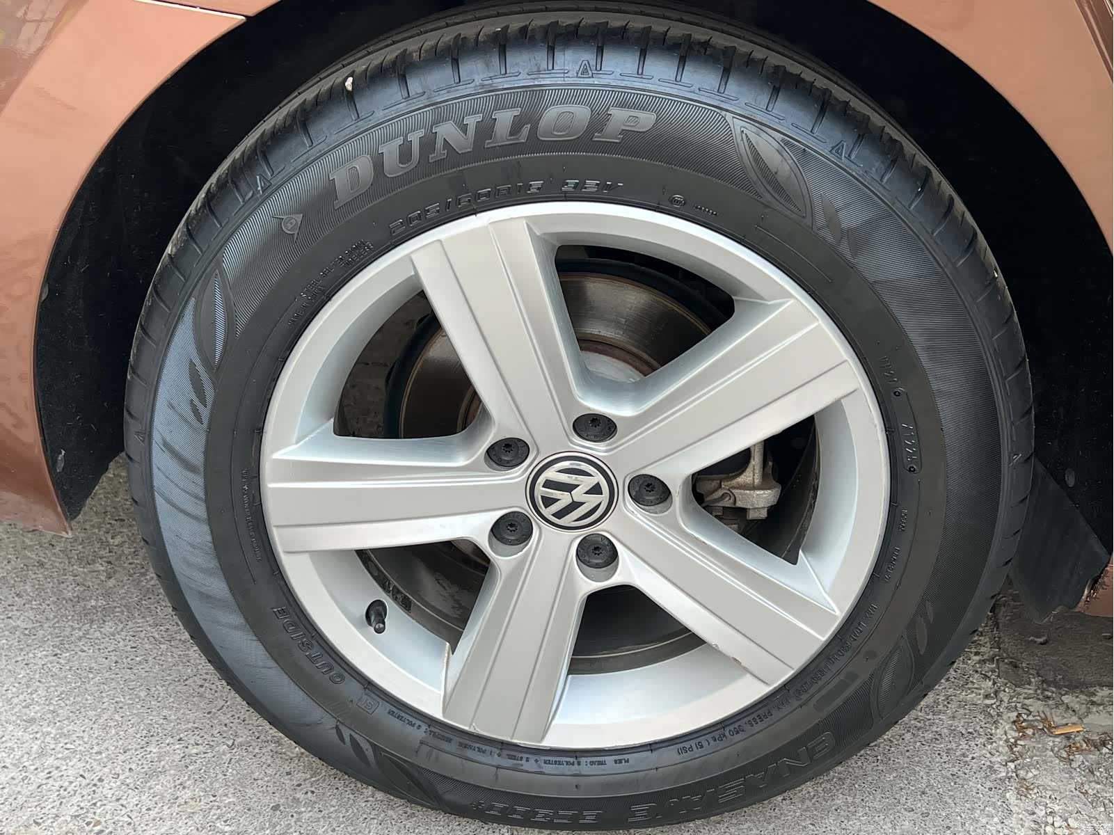 Volkswagen Lamando, 2017 16