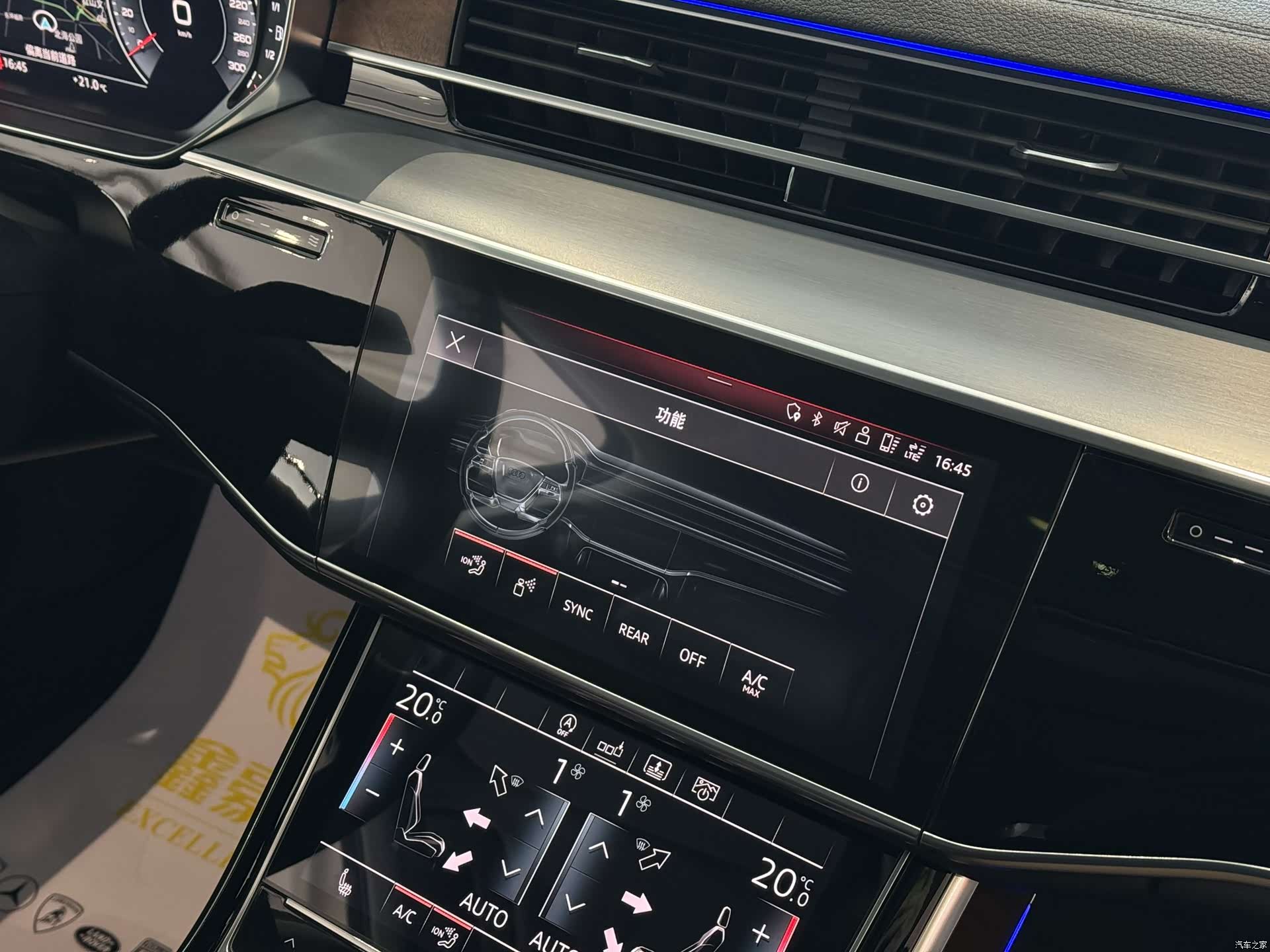 Audi A8L, 2019 22