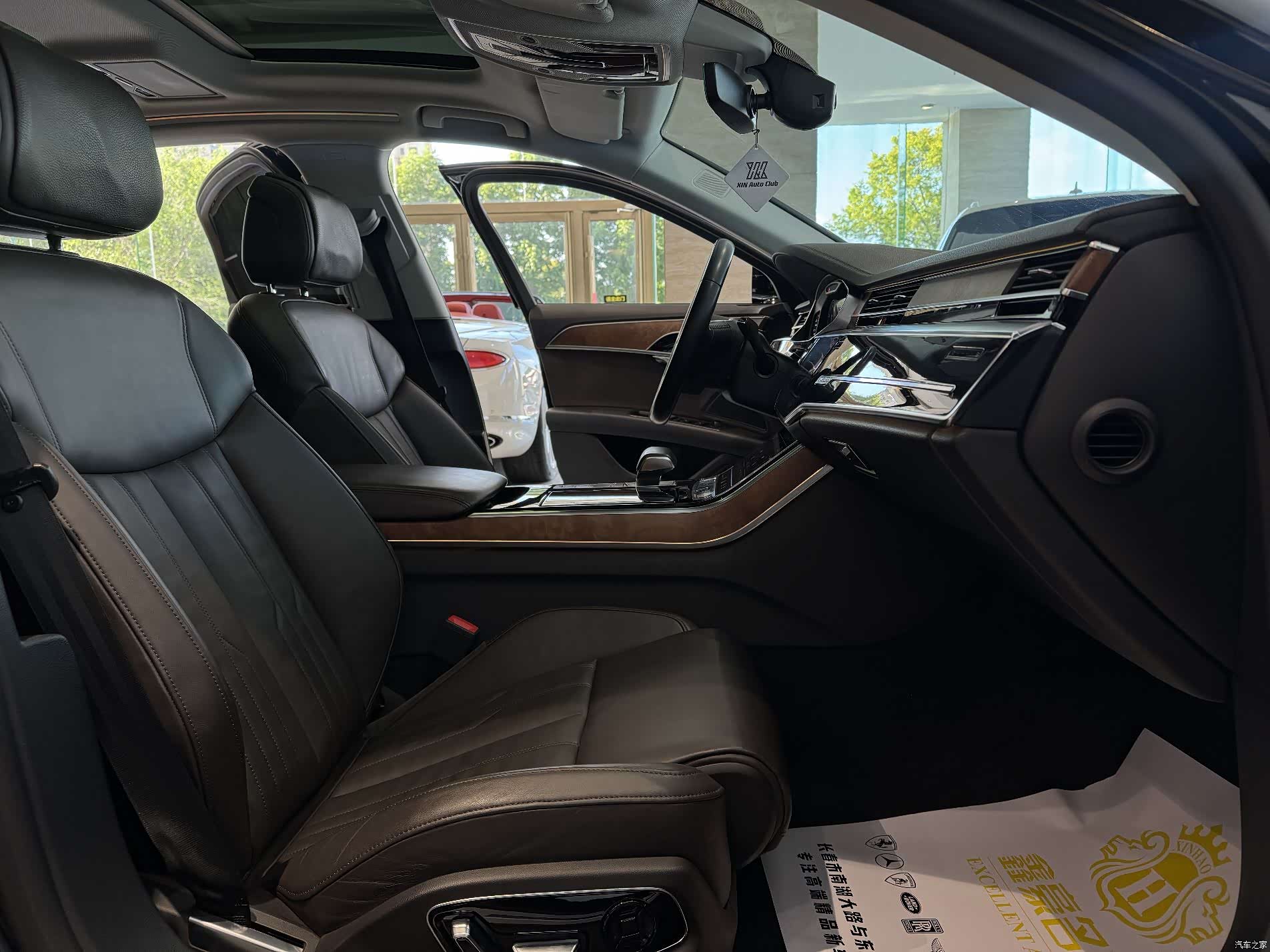 Audi A8L, 2019 9
