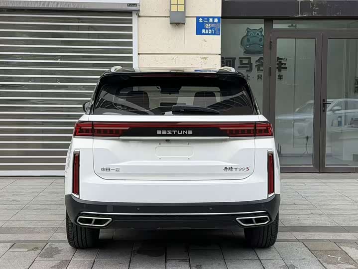 Bestune T99 2020 20TD АКПП yun dong zun xiang xing