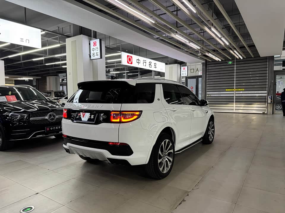 Land Rover Discover sports