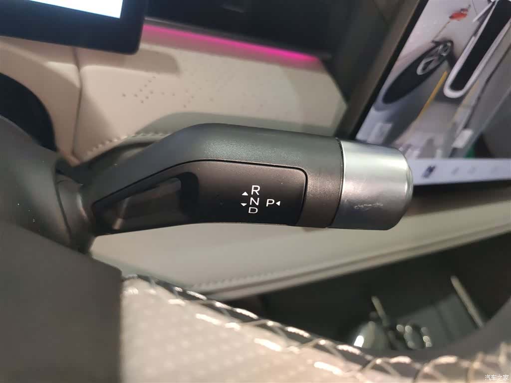 Geely 8, 2025 10