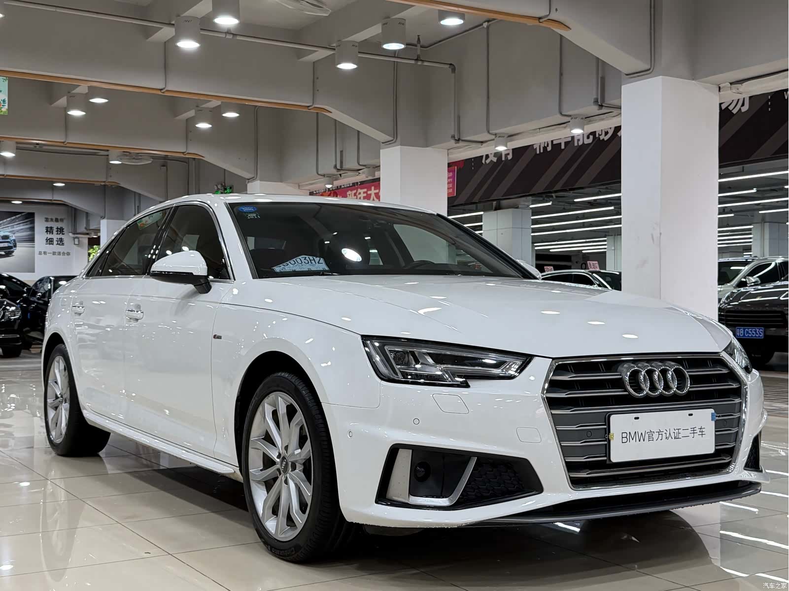 Audi A4L, 2019 3