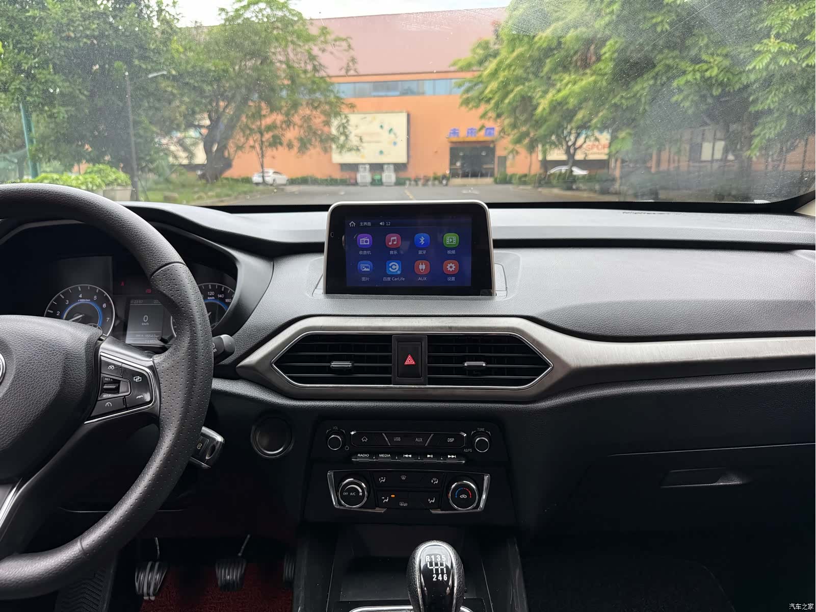 DongFeng S560, 2020 13