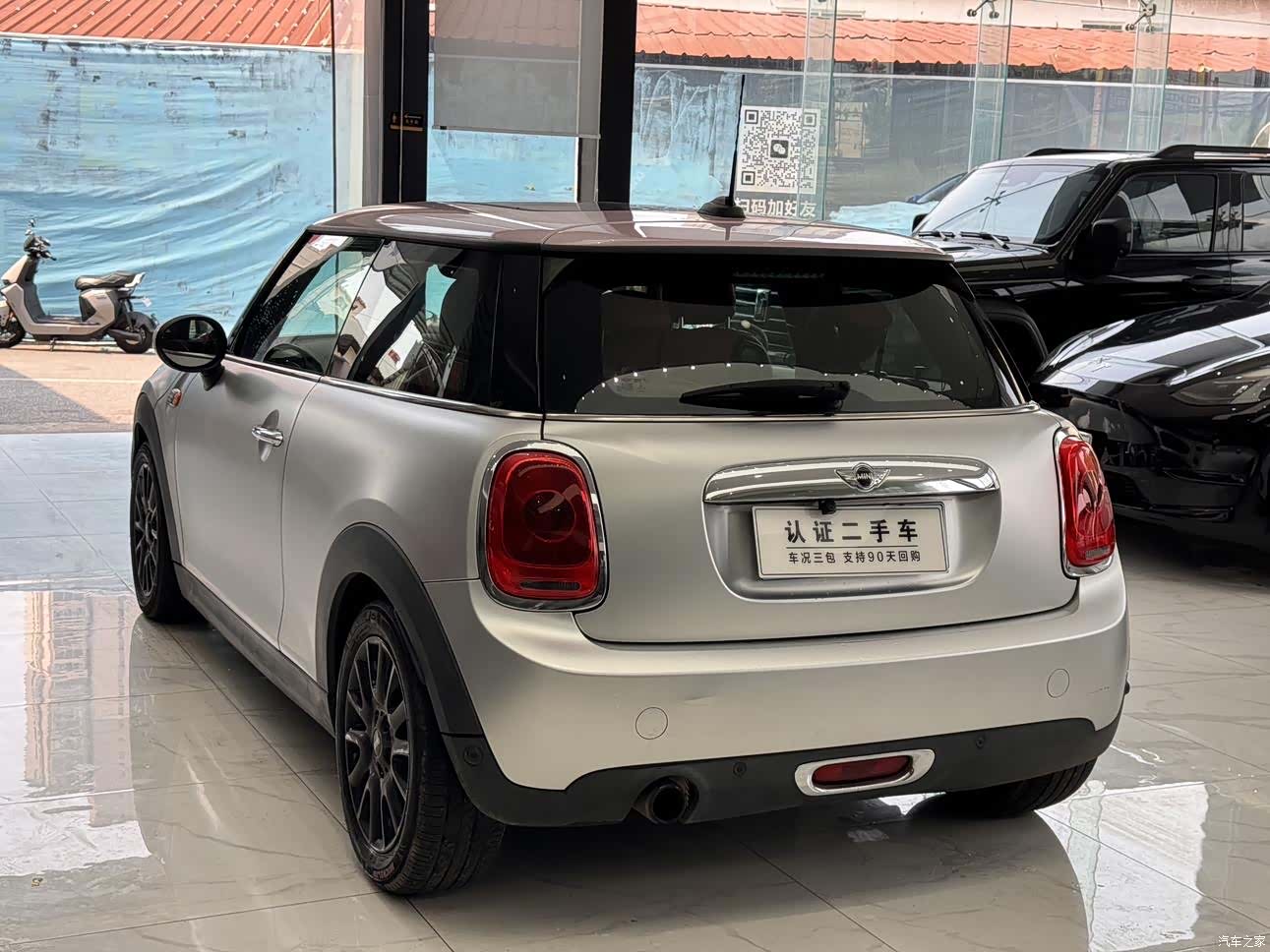 Mini ONE+, 2014 6