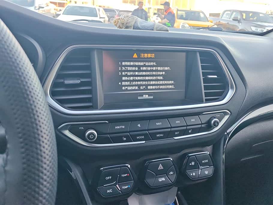 Trumpchi Trumpchi GS4