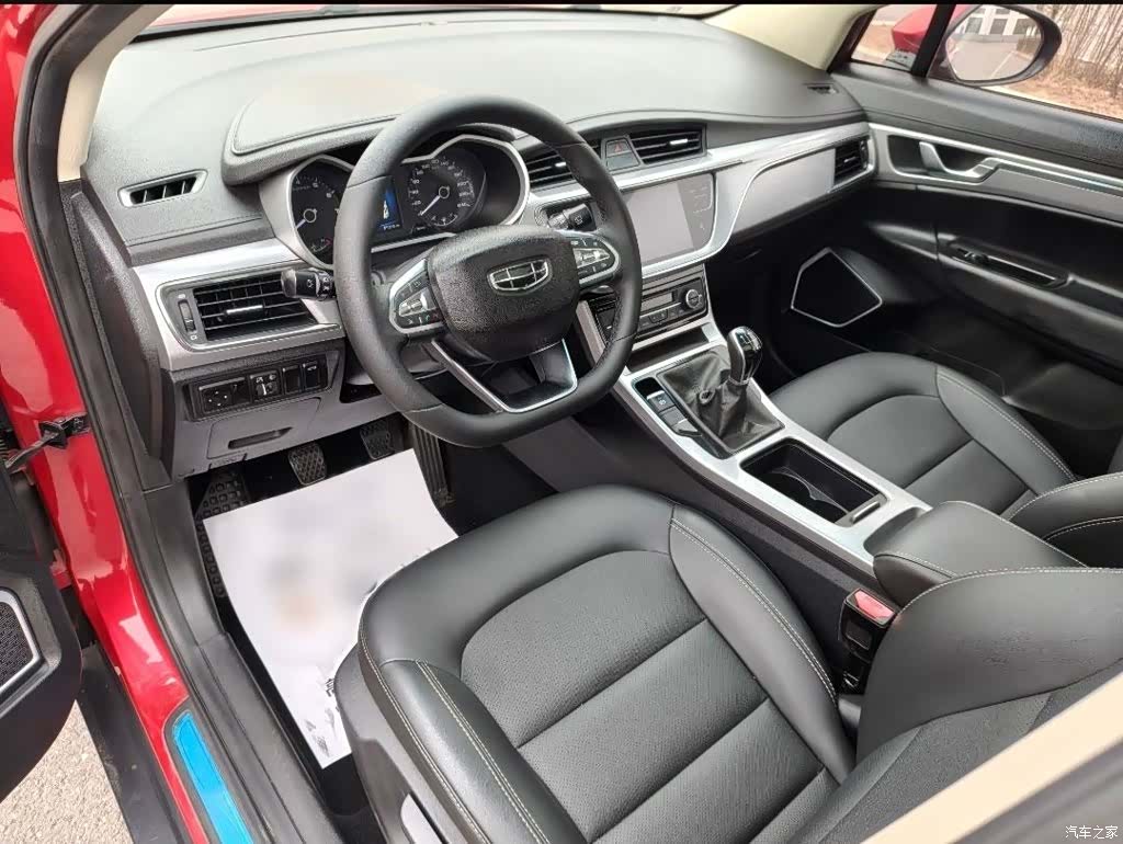 Geely Emgrand, 2020 19