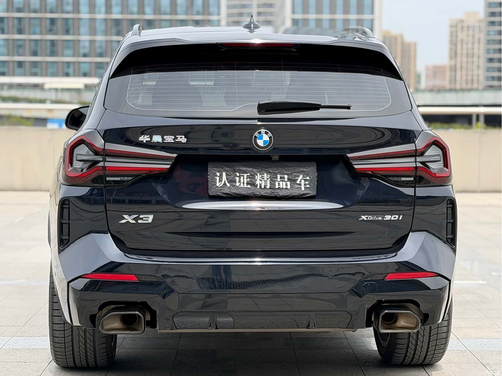 BMW X3, 2022 4