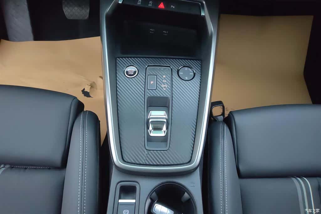 Audi A3, 2022 16