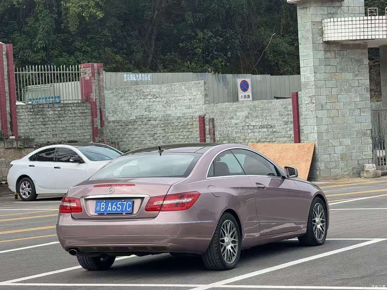 Mercedes-Benz E-Class, 2011 10