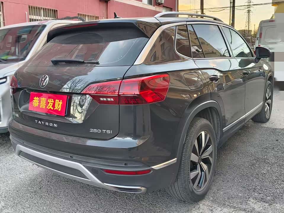 Volkswagen Tanyue