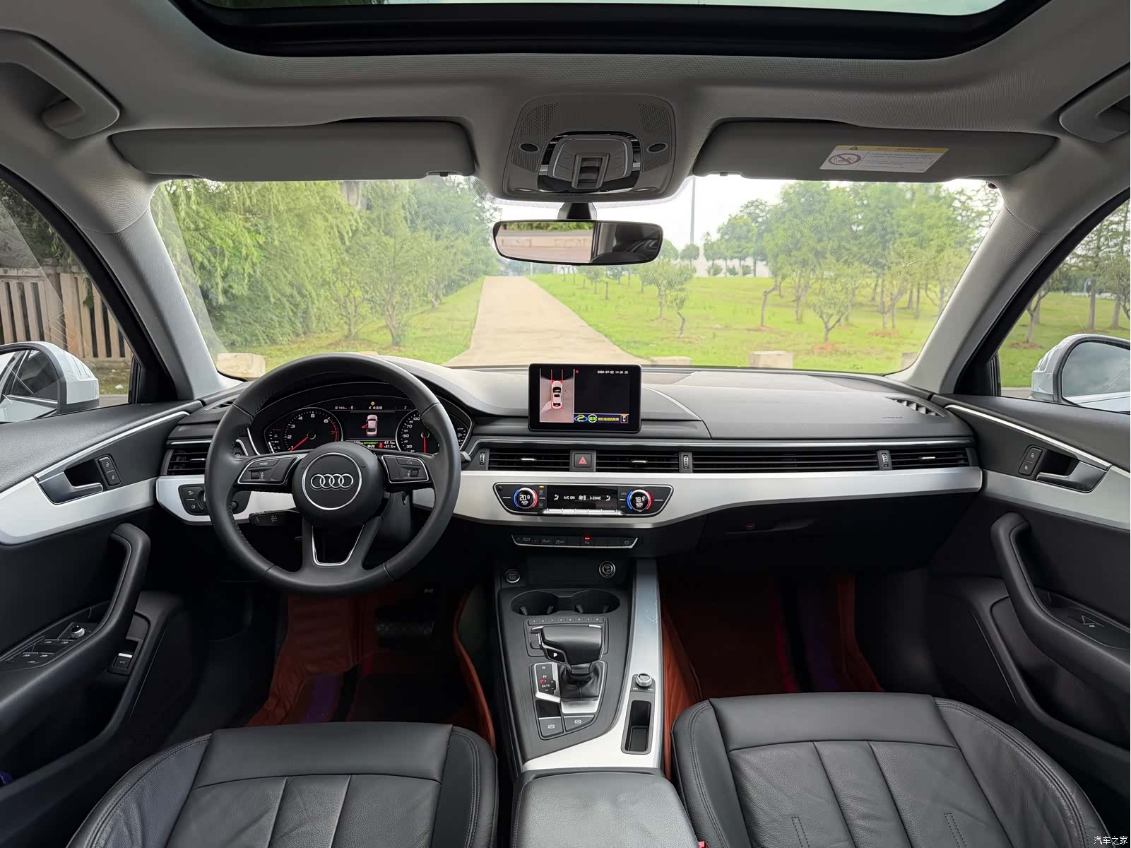 Audi A4L, 2017 7