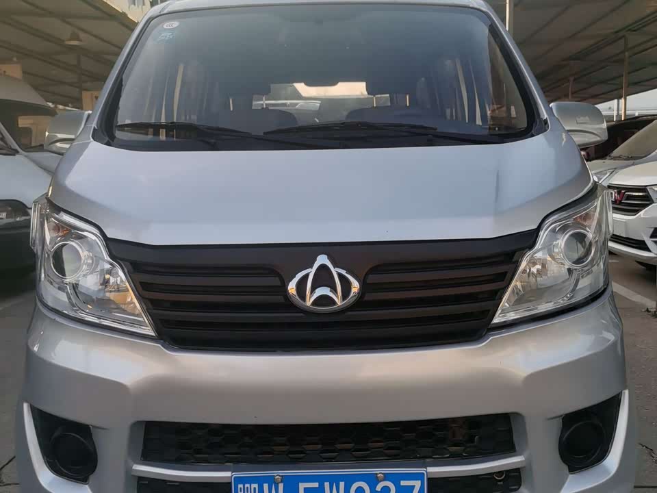 Changan Kaicheng Changan Star 5