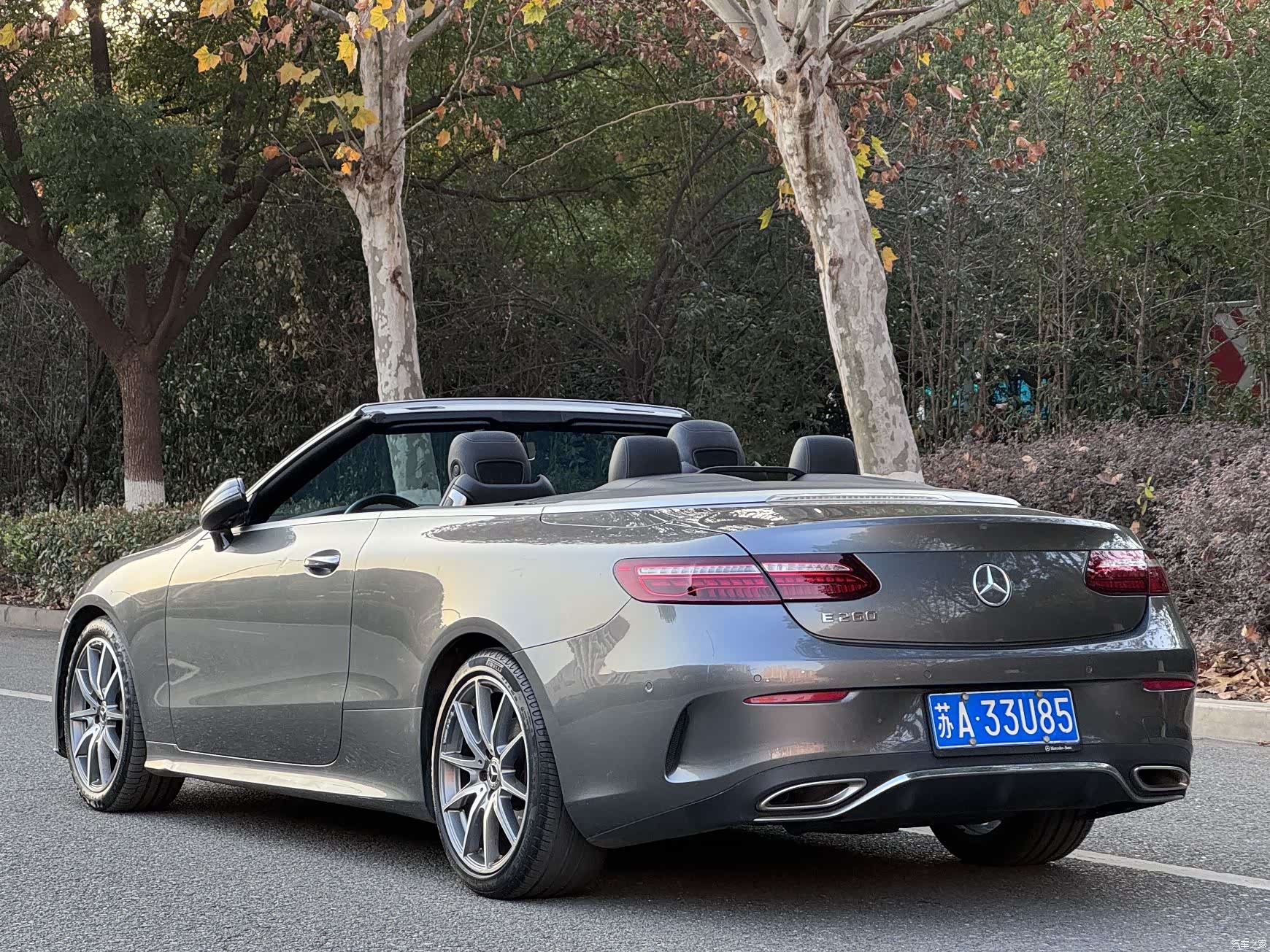 Mercedes-Benz E-Class, 2021 3