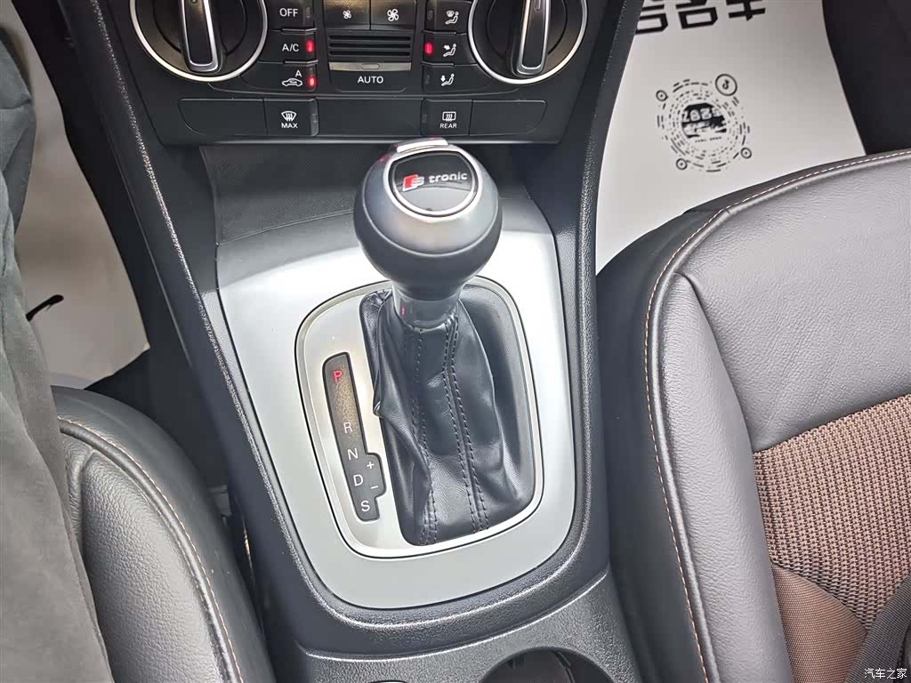 Audi Q3, 2019 14
