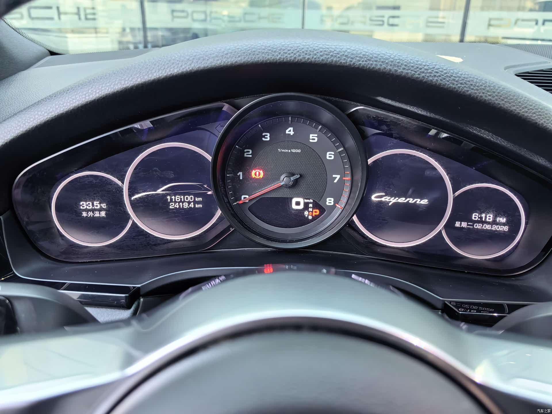 Porsche Cayenne, 2019 22