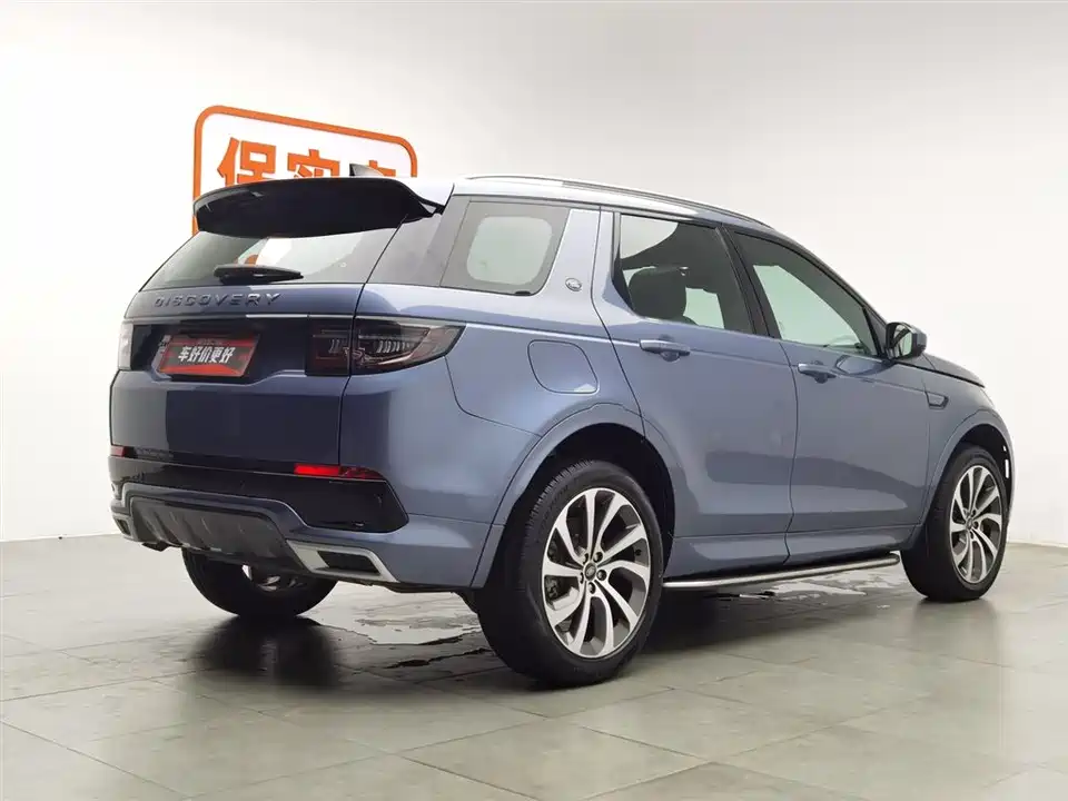 Land Rover Discover sports