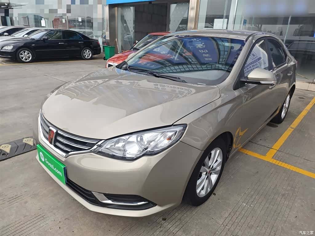Roewe 360, 2016 1