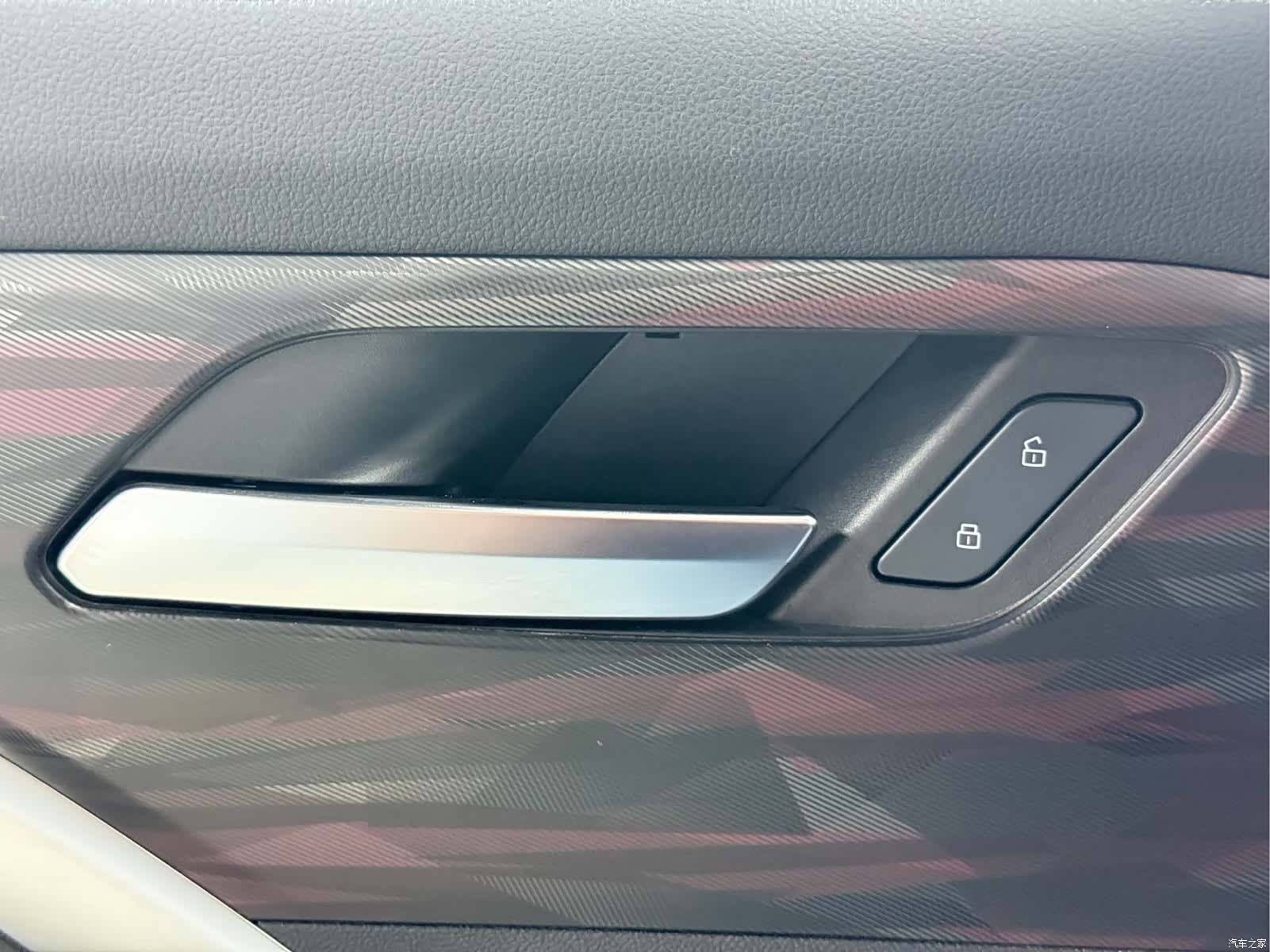 Haval H6, 2021 15