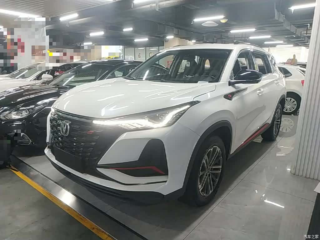 Changan CS75, 2021 1