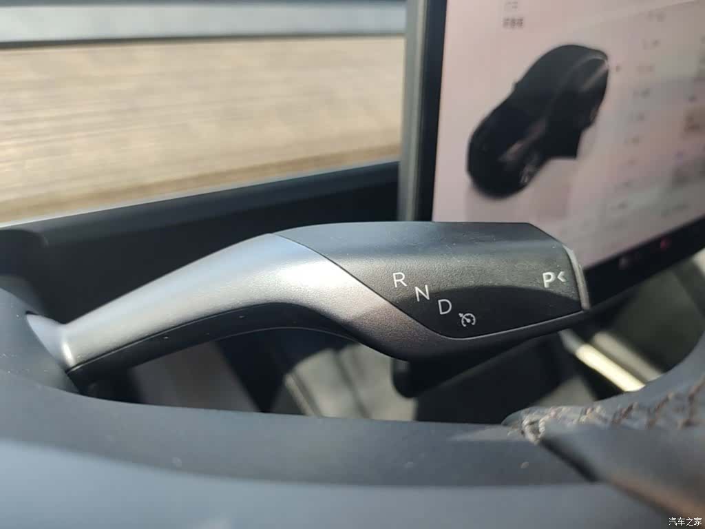 Tesla Model Y, 2023 14