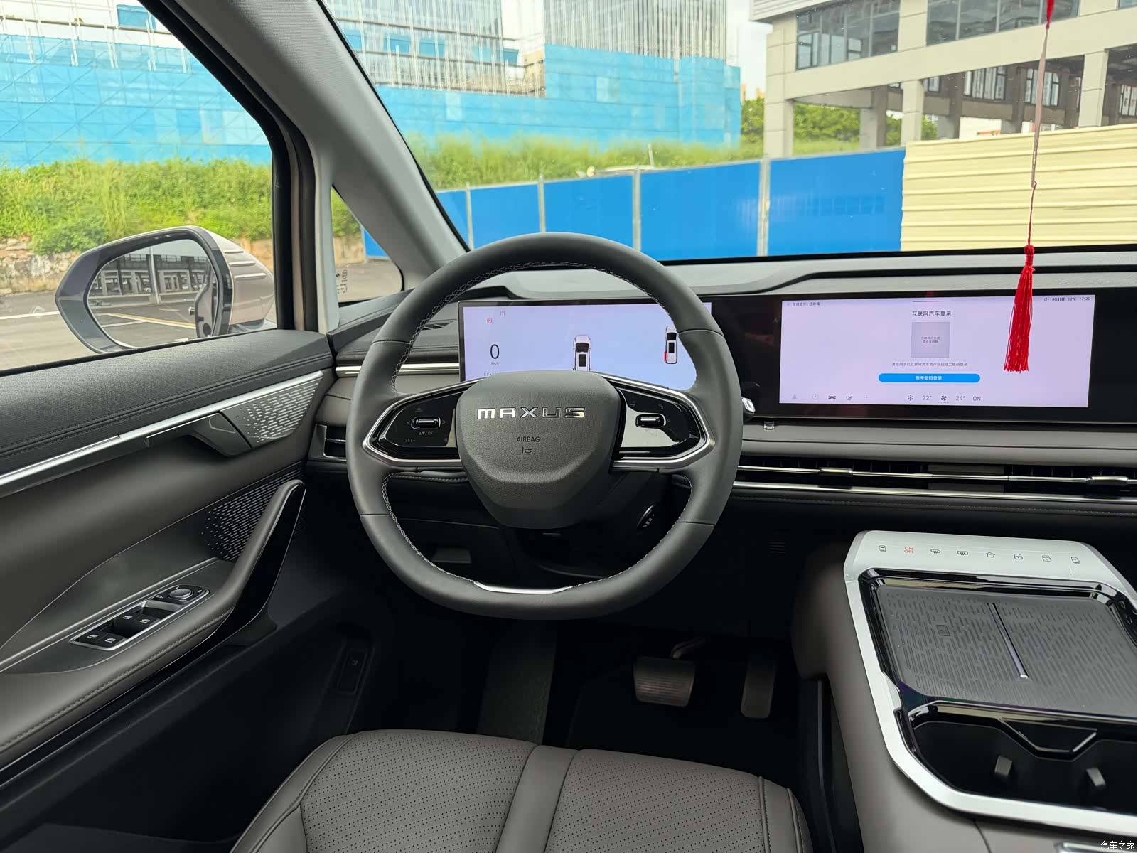 Maxus G70, 2024 7