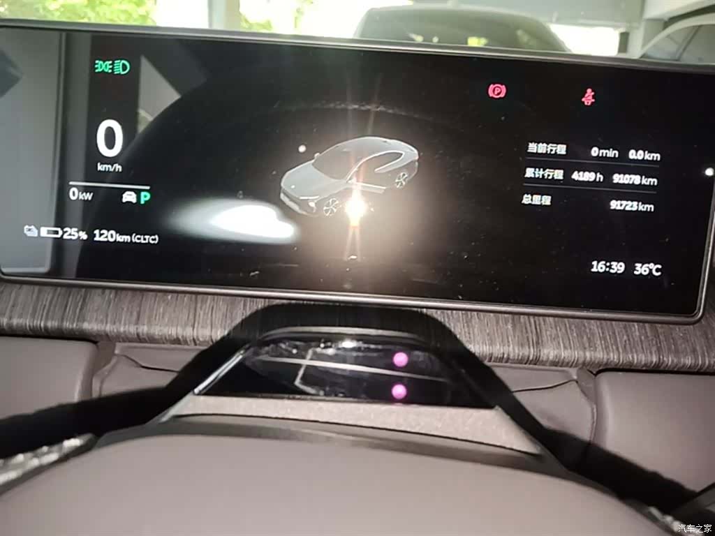 NIO ET7, 2022 8