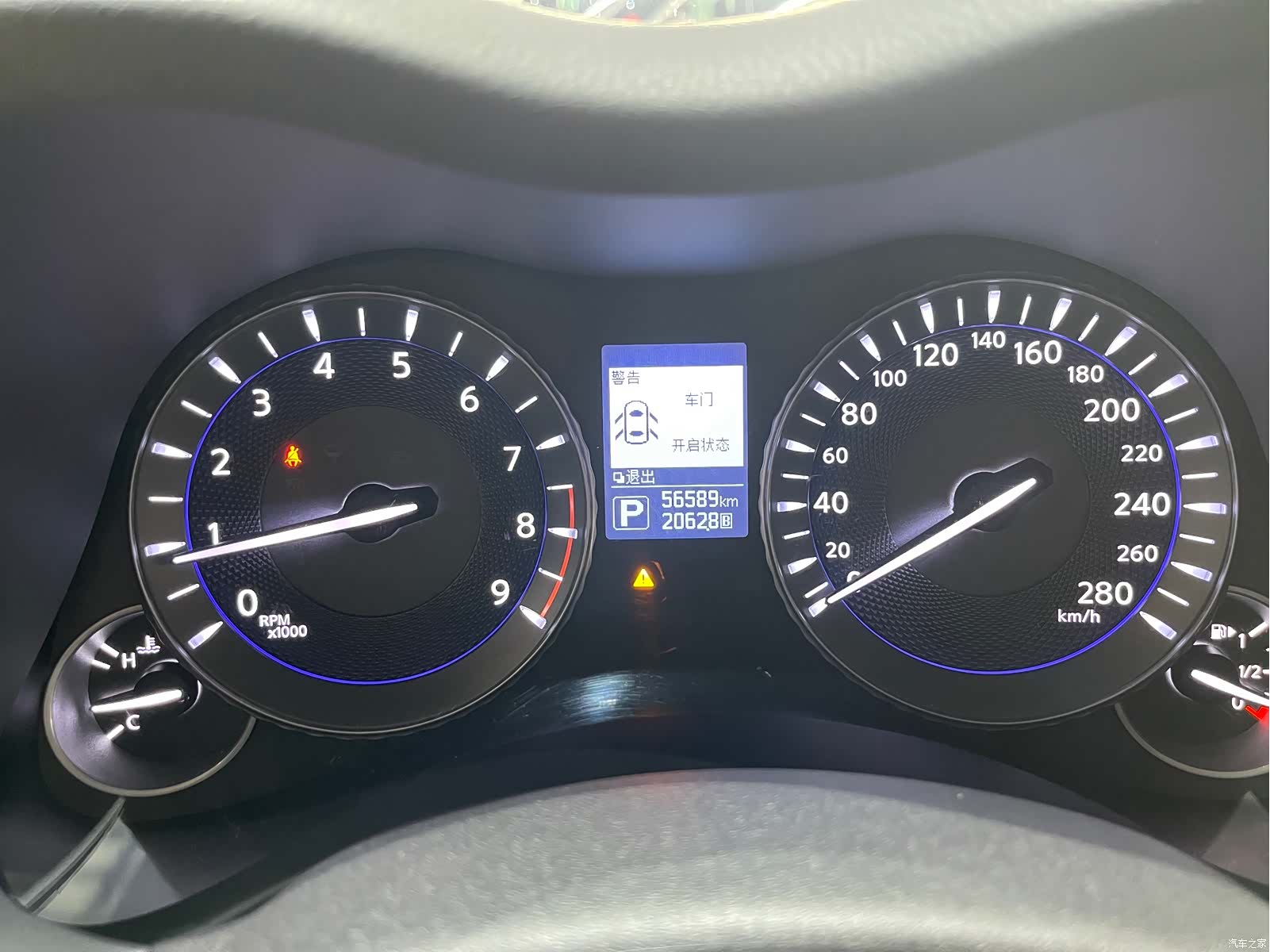 Infiniti Q70, 2018 3