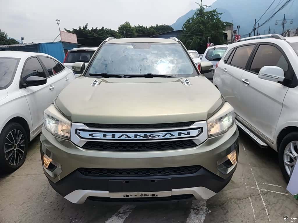 Changan CS75, 2016 3
