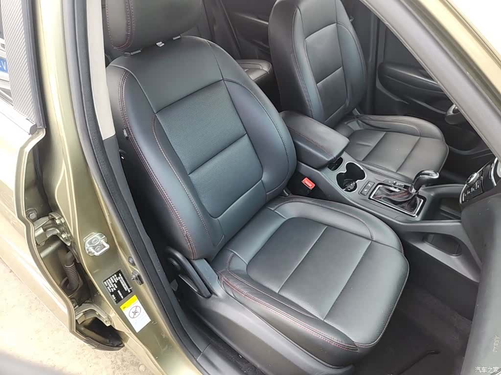 Changan CS75, 2016 25