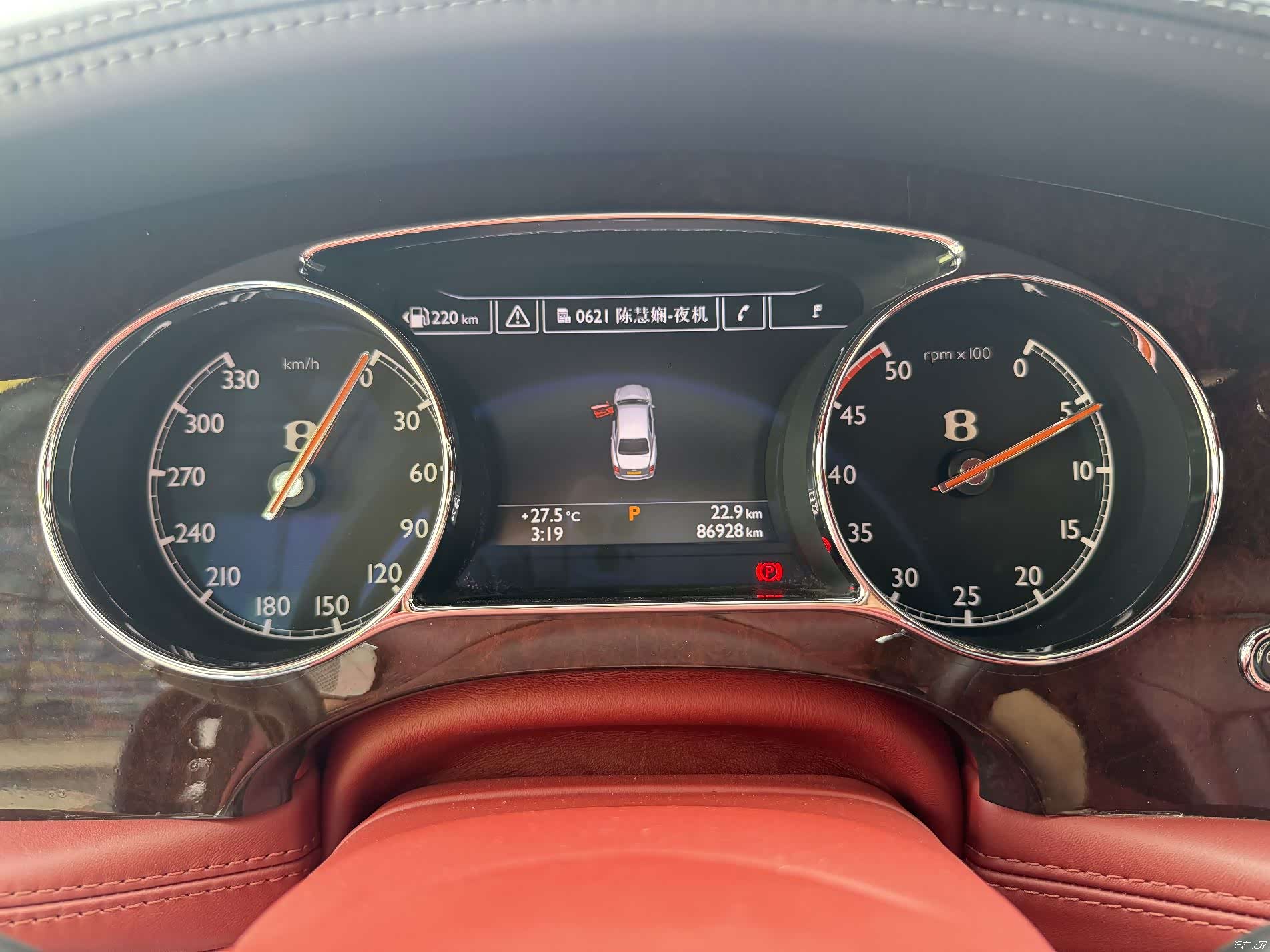 Bentley Mulsanne, 2012 26
