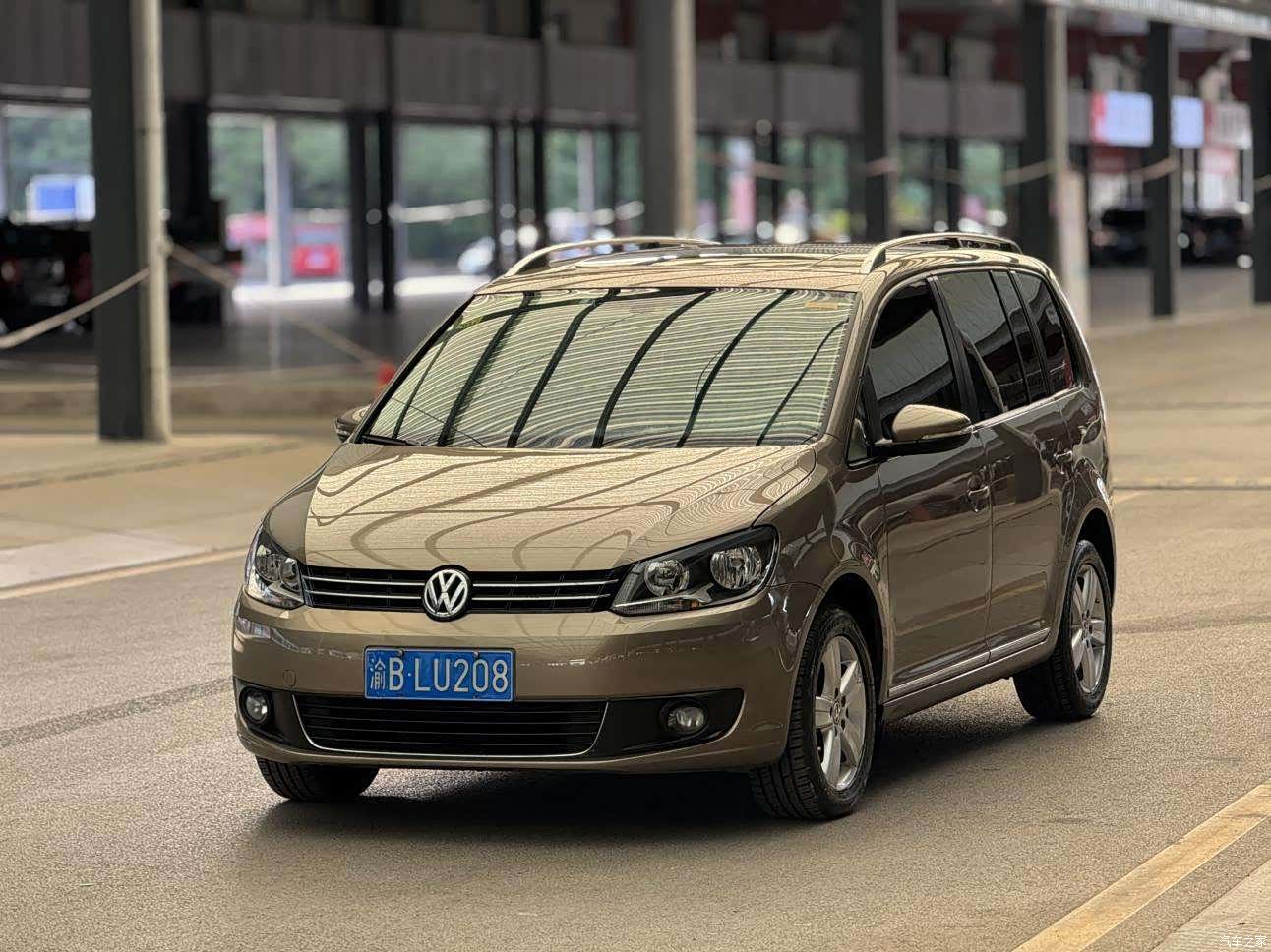 Volkswagen DSG5, 2015 1