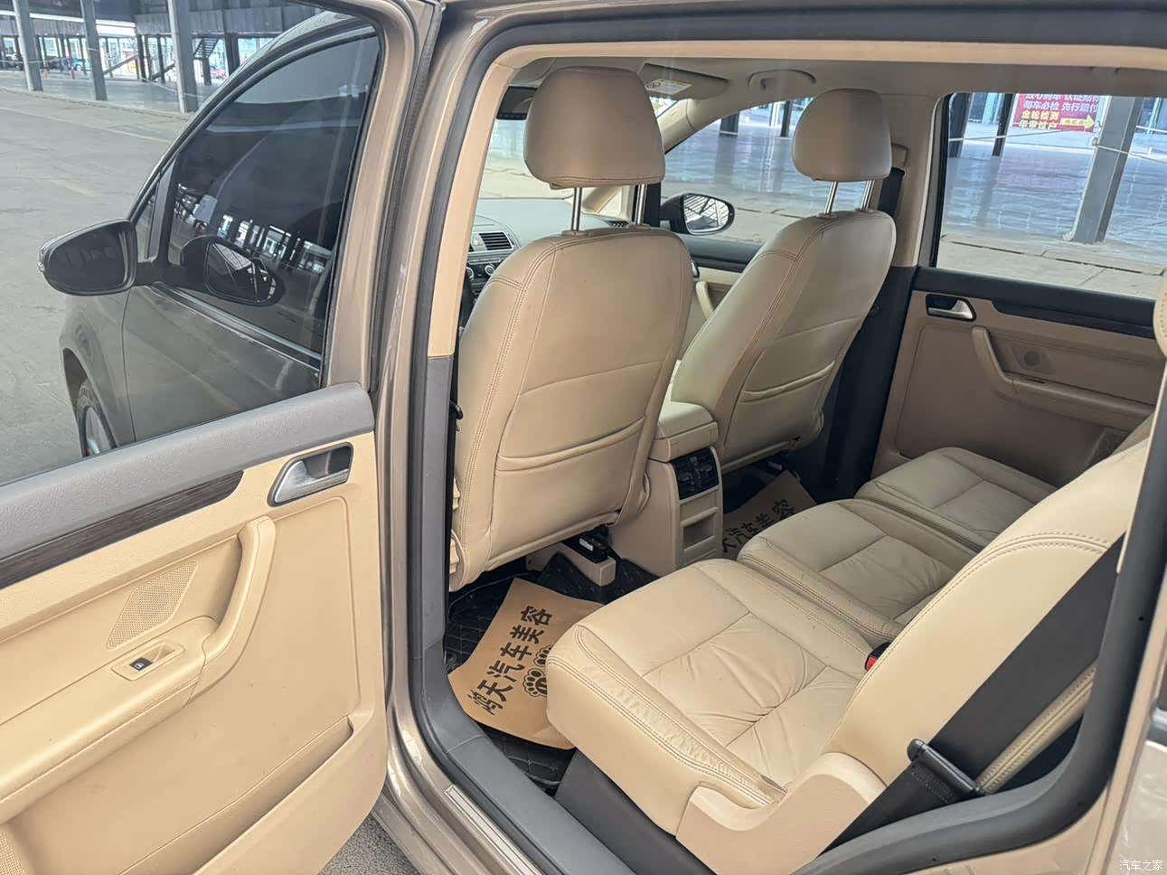 Volkswagen DSG5, 2015 6