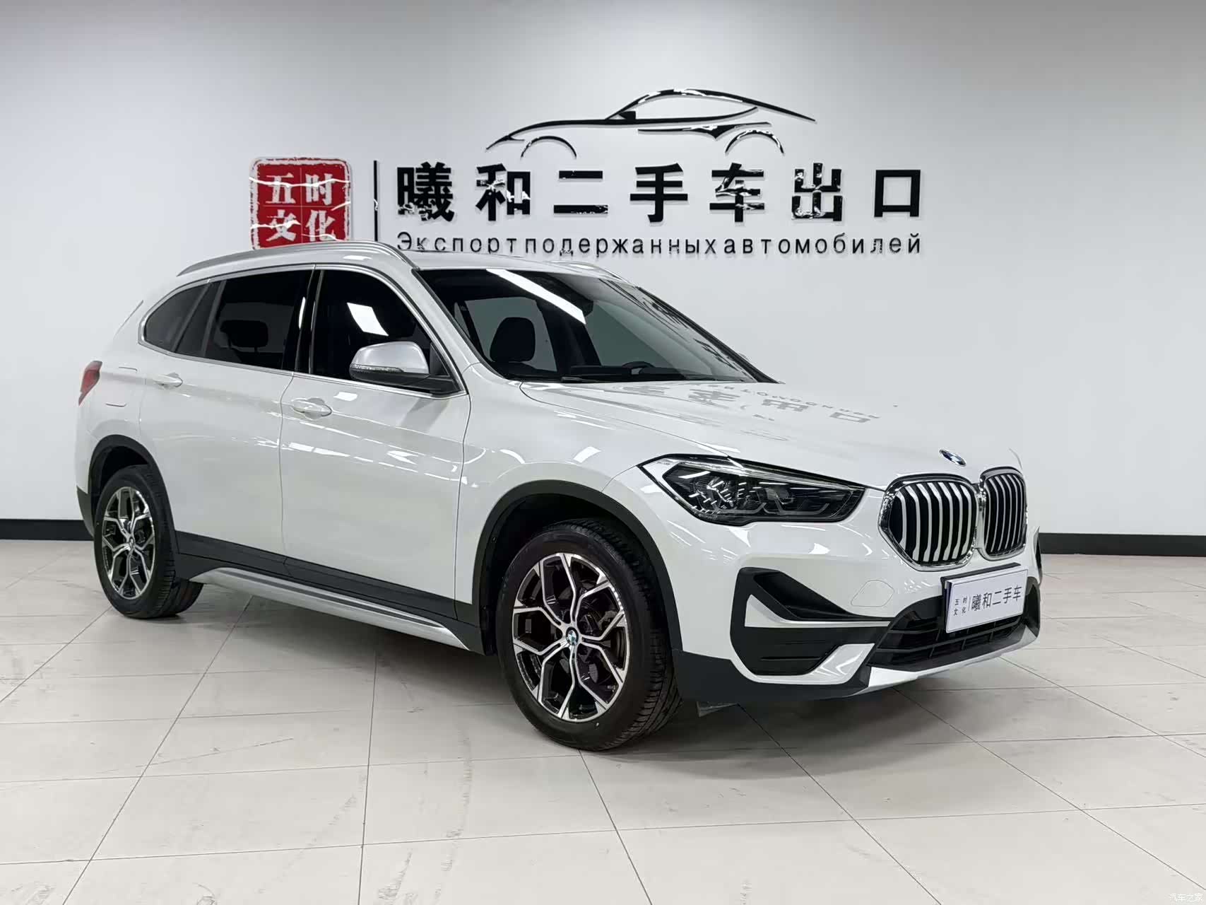 BMW X1, 2022 3