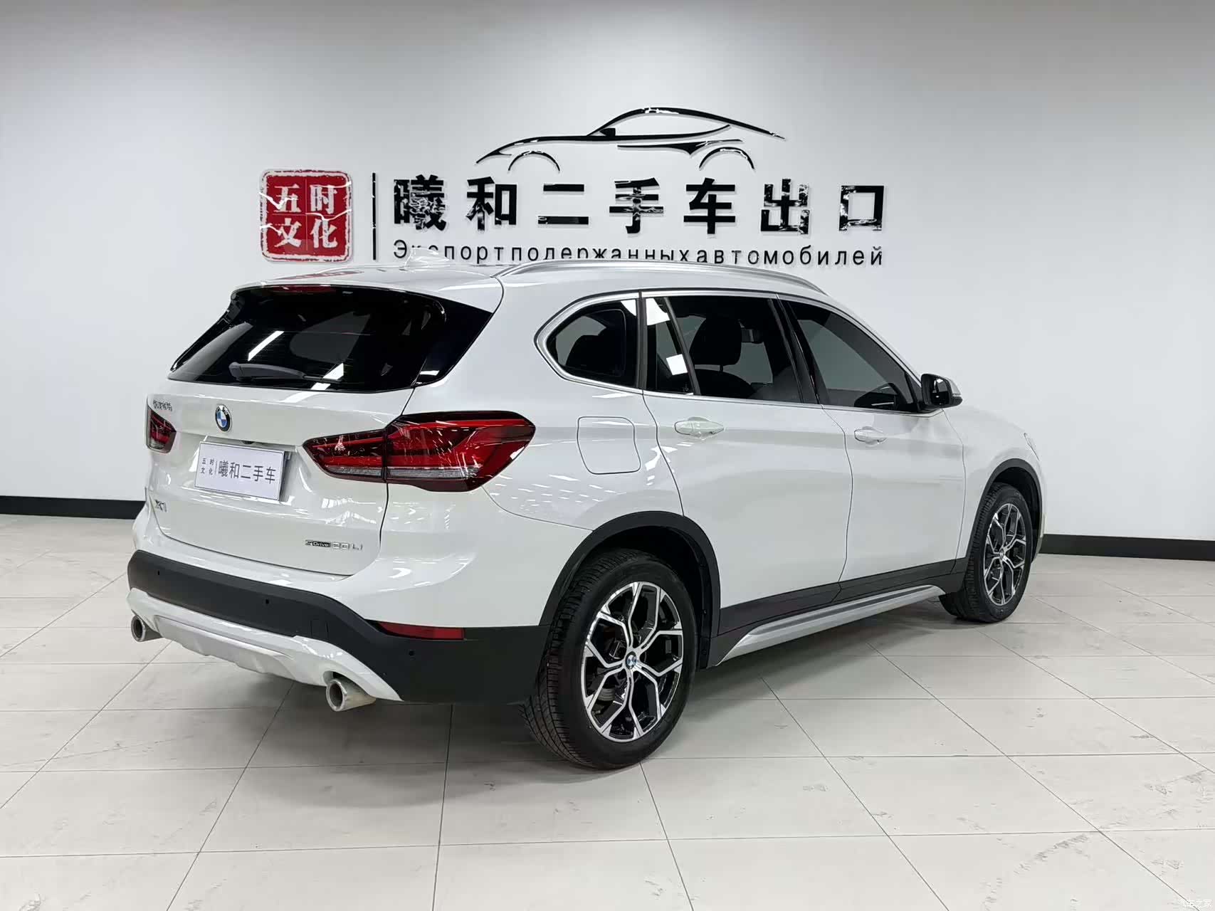 BMW X1, 2022 4