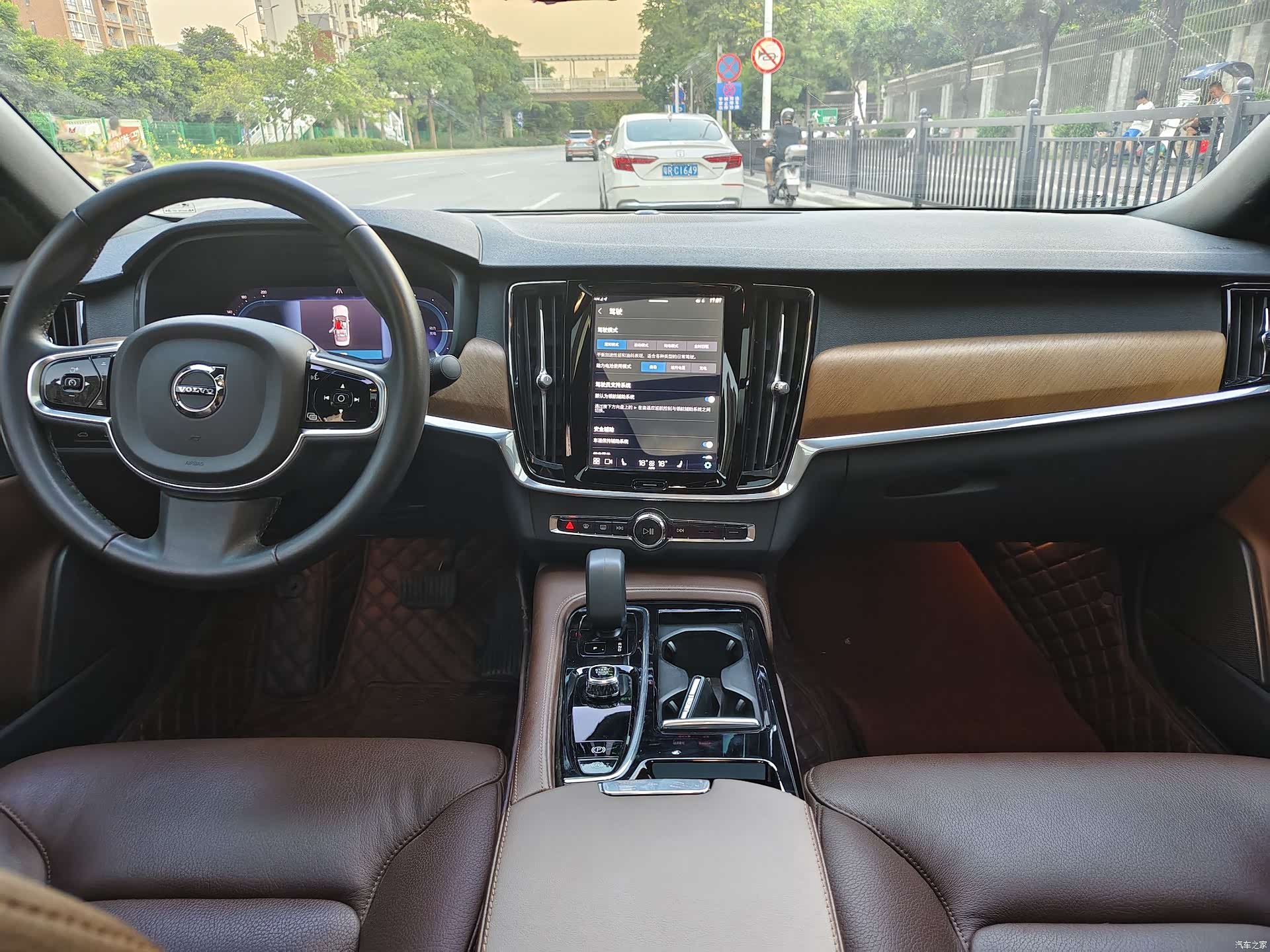 Volvo S90, 2023 8