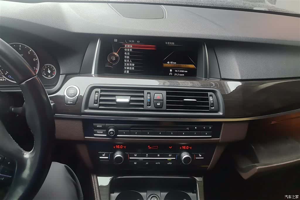 BMW 5 Series, 2016 13