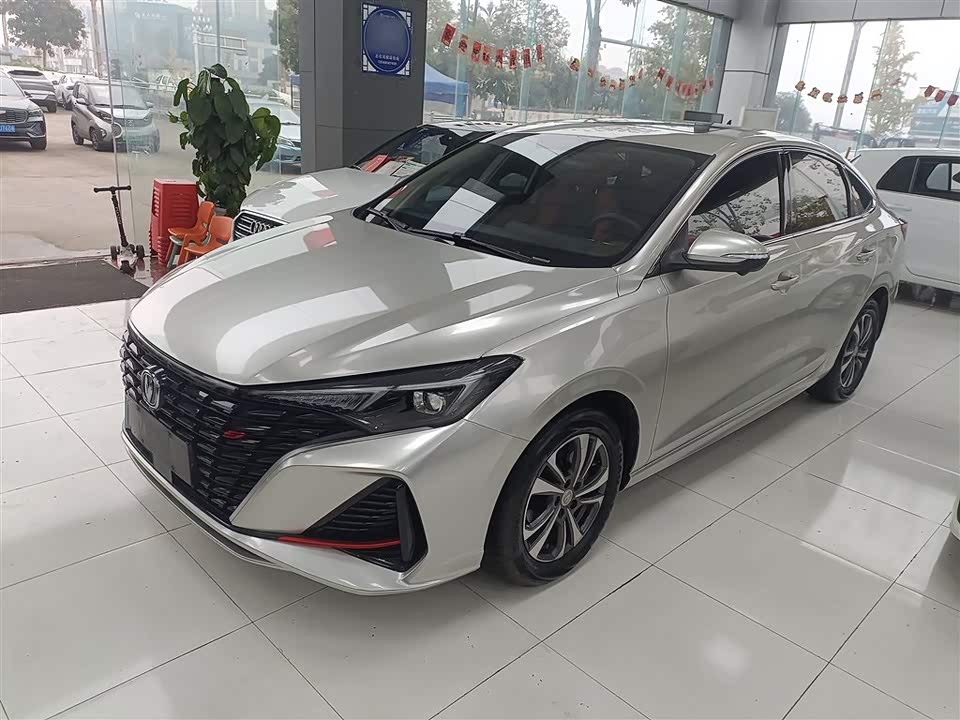 Changan Yidong