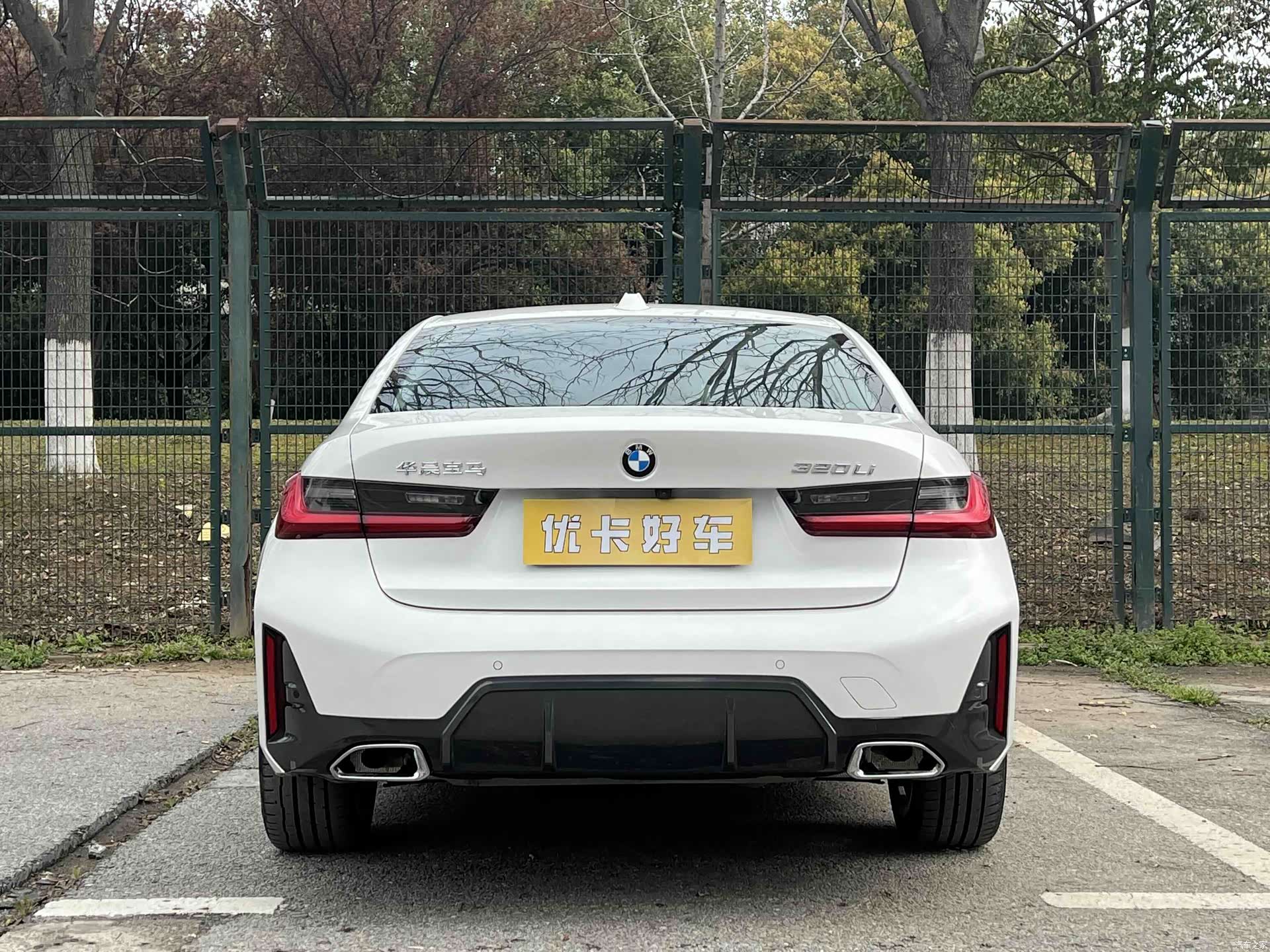 BMW 3 Series, 2024 все фото