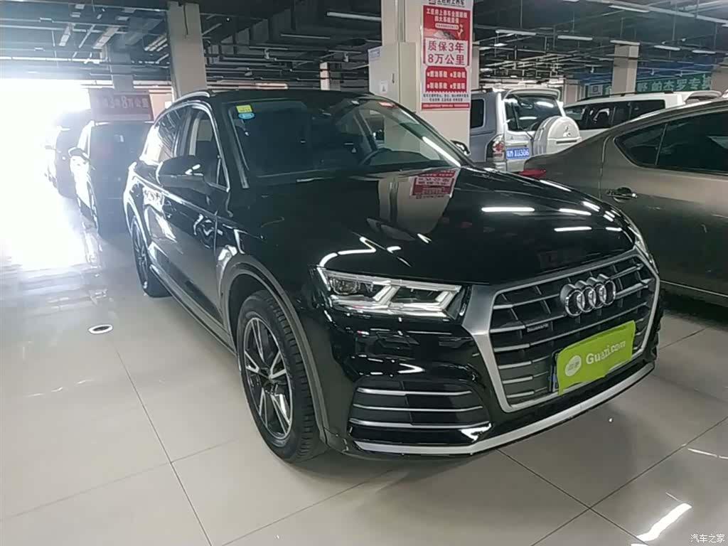 Audi Q5L, 2021 4