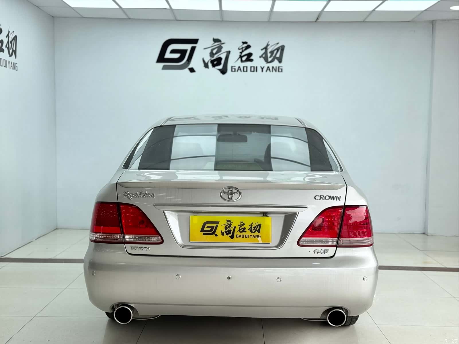 Toyota Crown, 2007 23