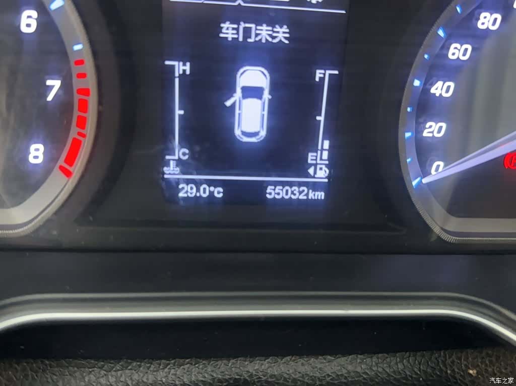 Changan X7, 2021 3
