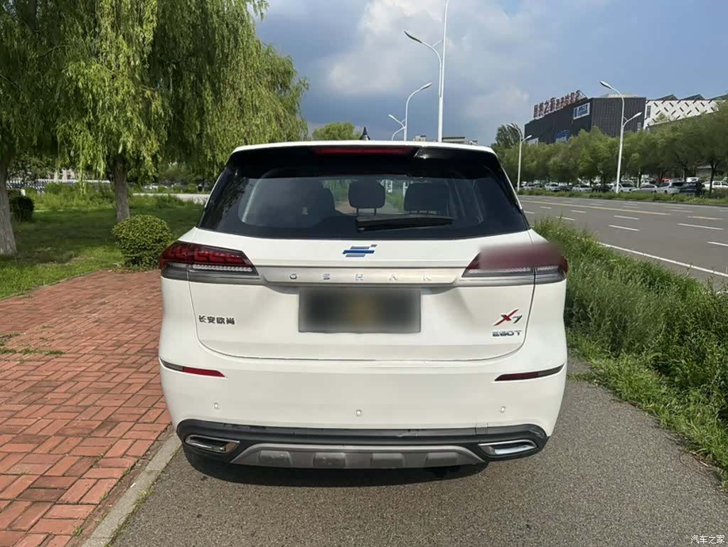 Changan X7, 2021 9