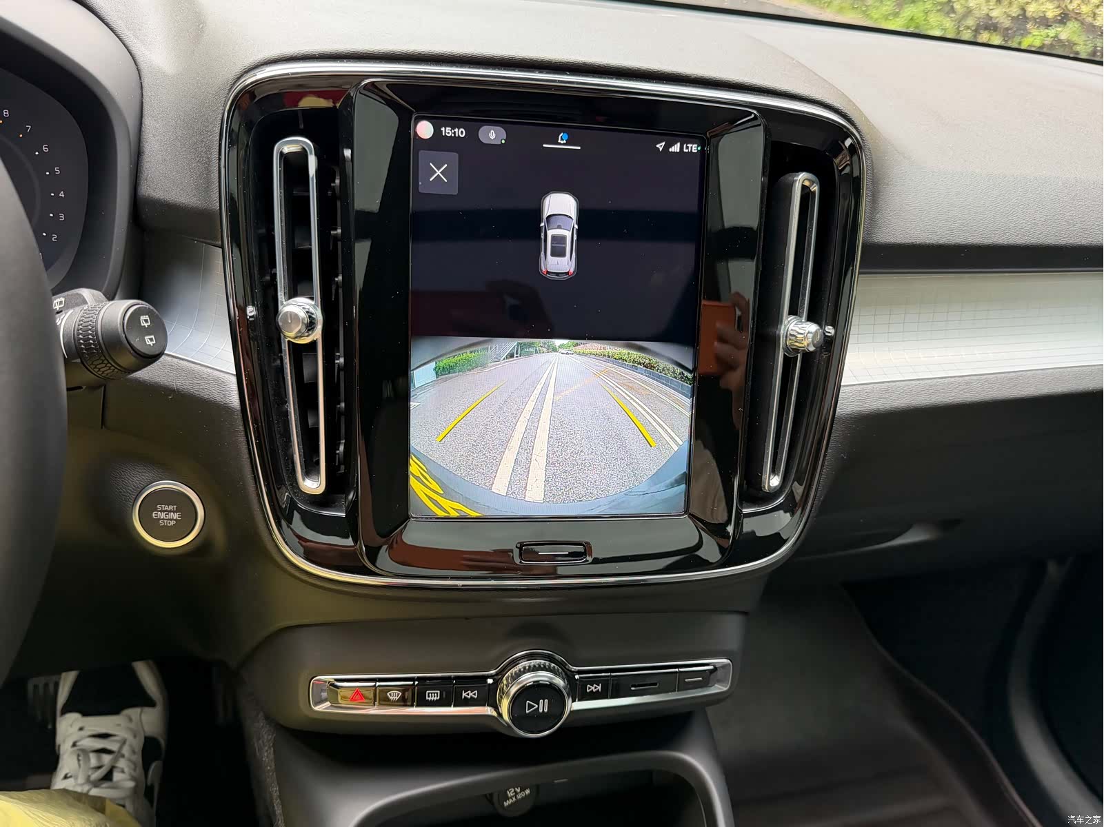 Volvo XC40, 2022 18