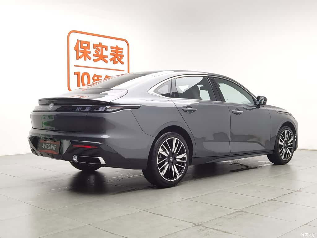 Changan Eado, 2026 2