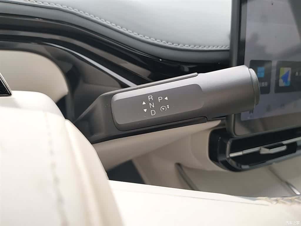 Hyper HT, 2024 14