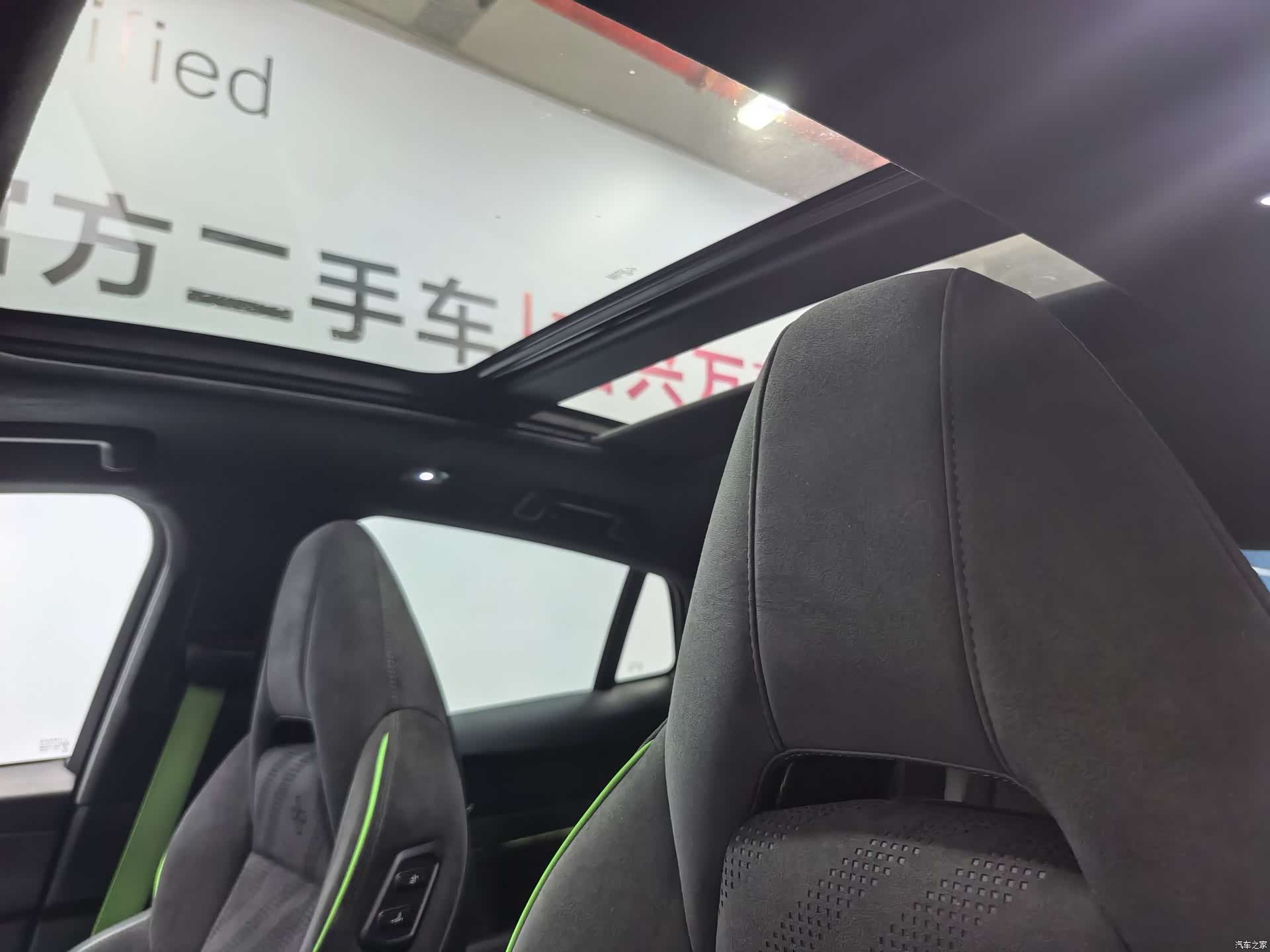 Lynk & Co 02, 2022 11
