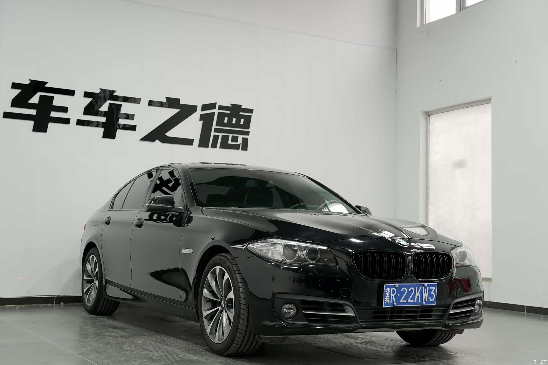 BMW 5 Series, 2014 2