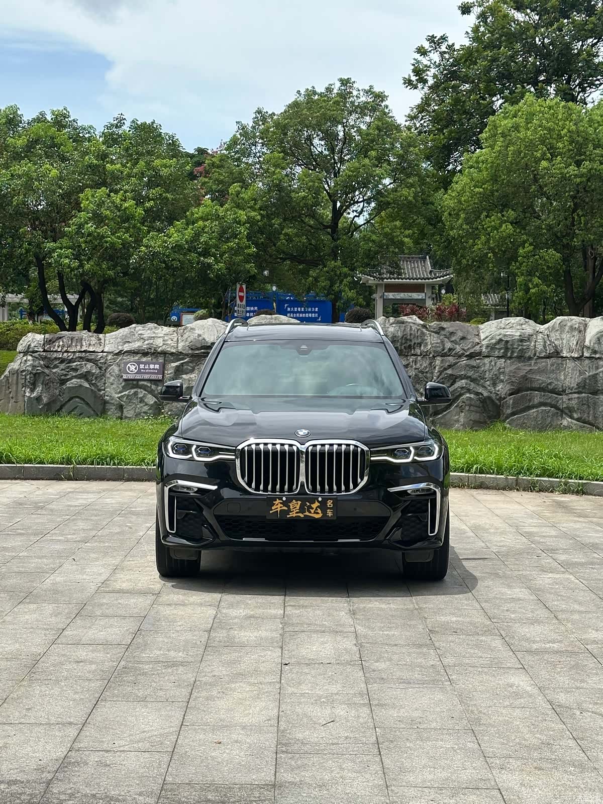 BMW X7, 2021 все фото
