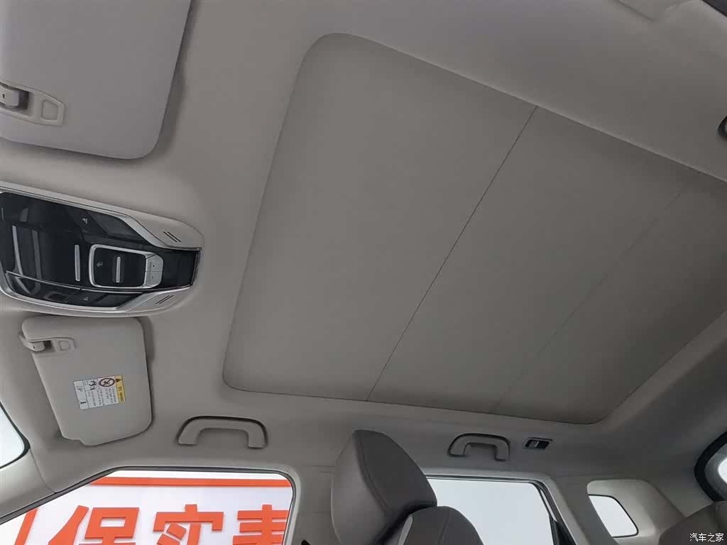 Geely Icon, 2026 14